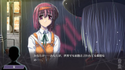画像ギャラリー No.022のサムネイル画像 / 推理ADV「不確定世界の探偵紳士〜悪行双麻の事件ファイル〜」，Switch /PS4向け移植作を9月10日に発売。オープニングムービーを公開