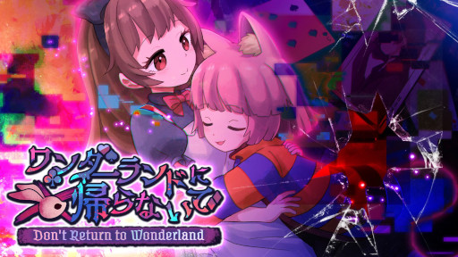 画像ギャラリー No.001のサムネイル画像 / ホラーADV「ワンダーランドに帰らないで」，約2時間の体験版をSteamでリリース。森やドールハウスの探索，謎解きやギミックなどを楽しめる