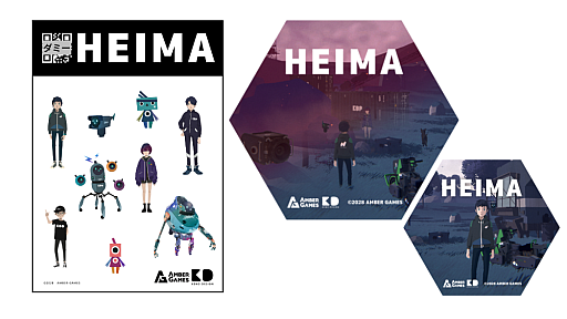 画像ギャラリー No.007のサムネイル画像 / BS朝日の公式ゲームレーベル「AMBER GAMES」が「HEIMA」を発表。消息を絶った兄を探して，並行世界を旅するパズルアクションゲーム