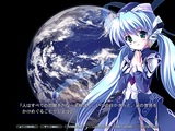 planetarian ʤۤΤ