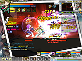 ELSWORD