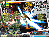 ELSWORD