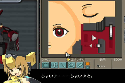 鿴ԹֺStep8