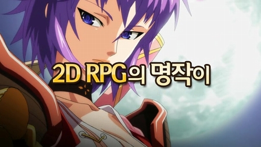 DSA X RAG ShockwavePV