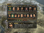 画像集#008のサムネイル/コーエー，「信長の野望・革新 パワーアップキット」のチャレンジシナリオ第8弾「敵中突破」の配信を開始