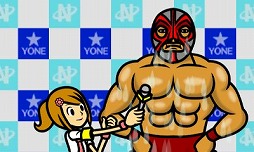 画像ギャラリー No.010のサムネイル画像 / 男色ディーノのゲイムヒヒョー ゼロ：第335回「人生，ノリが大事」
