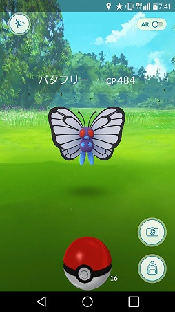 ˿ǥΤΥҥҥ硼 390֤ΡPokmon GO٥֡ϡб