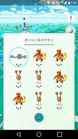 ˿ǥΤΥҥҥ硼 390֤ΡPokmon GO٥֡ϡб