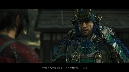 ˿ǥΤΥҥҥ硼 591̵˥ᤷGhost of Tsushima١