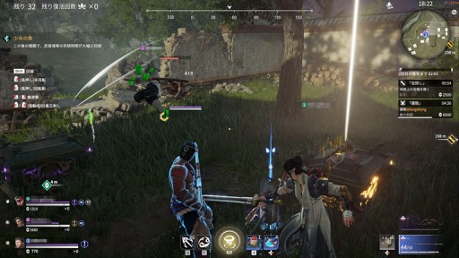 NARAKA: BLADEPOINT