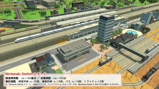 画像ギャラリー No.004のサムネイル画像 / 男色ディーノのゲイムヒヒョー ゼロ:第865回「そこにゲイムがあるから」