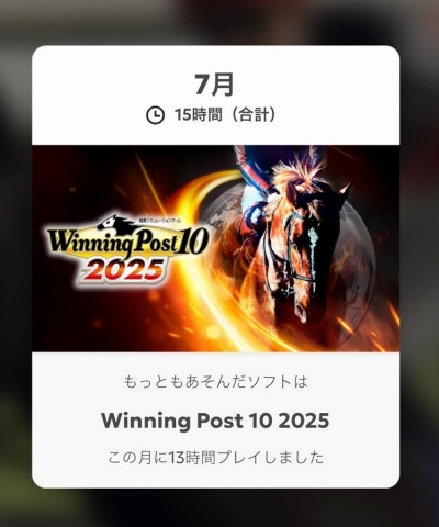 ���������꡼ No.014�Υ���ͥ������ / �˿��ǥ����ΤΥ�����ҥҥ硼 ��������873��ֻ��Nintendo Switch����ˡ�