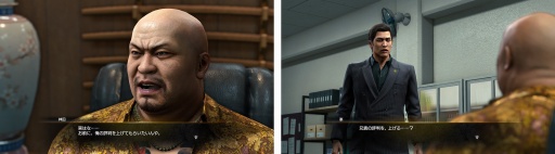 画像ギャラリー No.007のサムネイル画像 / 男色ディーノのゲイムヒヒョー ゼロ：第883回「まだまだ先は長そう」