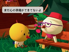 インディーズゲームの小部屋:Room#695「ヘイブンパーク」