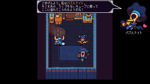 ǥξRoom717Shovel Knight Pocket Dungeon