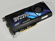 画像ギャラリー No.058のサムネイル画像 / 4Gamerの1年間を振り返る「Annual 4Gamer 2010」　──今年4Gamerに掲載された1万7500本以上の記事の中で最も読まれたのは？