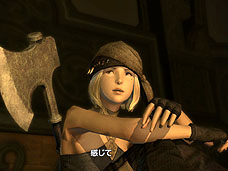 画像ギャラリー No.094のサムネイル画像 / 4Gamerの1年間を振り返る「Annual 4Gamer 2010」　──今年4Gamerに掲載された1万7500本以上の記事の中で最も読まれたのは？