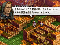 画像ギャラリー No.126のサムネイル画像 / 4Gamerの1年間を振り返る「Annual 4Gamer 2010」　──今年4Gamerに掲載された1万7500本以上の記事の中で最も読まれたのは？