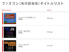 ���������꡼ No.099�Υ���ͥ������ / 4Gamer��1ǯ�֤򿶤��֤��Annual 4Gamer 2011�ס�������ǯ4Gamer�˷Ǻܤ��줿1��9000�ܰʾ�ε�����ĺ����Ω�ĤΤϡġġ�