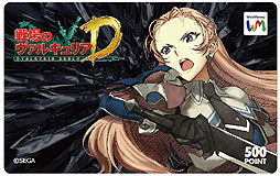 画像ギャラリー No.023のサムネイル画像 / 4Gamerの1週間を振り返る「Weekly 4Gamer」2013年3月2日〜3月8日