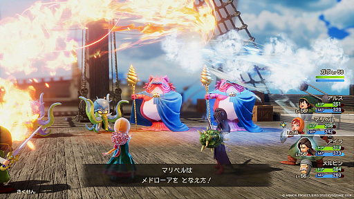 ꡼ No.031Υͥ / 4Gamer1֤򿶤֤Weekly 4Gamerס2025ǯ98914