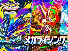 画像ギャラリー No.004のサムネイル画像 / 4Gamerの1週間を振り返る「Weekly 4Gamer」,2025年11月10日〜11月16日