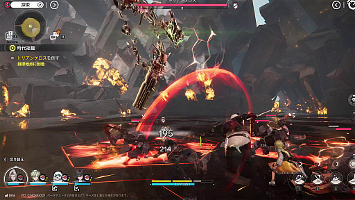 画像ギャラリー No.027のサムネイル画像 / 4Gamerの1週間を振り返る「Weekly 4Gamer」,2025年11月10日〜11月16日