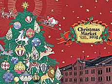 ꡼ No.005Υͥ / 4Gamer1֤򿶤֤Weekly 4Gamerס2025ǯ11171123