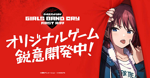 ꡼ No.030Υͥ / 4Gamer1֤򿶤֤Weekly 4Gamerס2025ǯ11171123