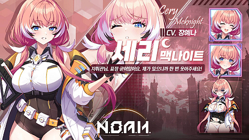 ꡼ No.033Υͥ / 4Gamer1֤򿶤֤Weekly 4Gamerס2025ǯ11171123