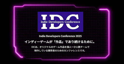 ꡼ No.039Υͥ / 4Gamer1֤򿶤֤Weekly 4Gamerס2025ǯ11171123