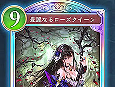 画像ギャラリー No.007のサムネイル画像 / 4Gamerの1週間を振り返る「Weekly 4Gamer」,2025年11月24日〜11月30日