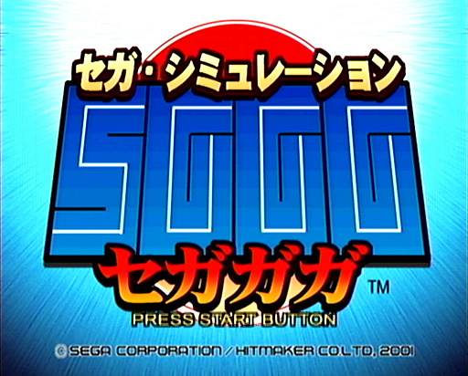 画像ギャラリー No.024のサムネイル画像 / 4Gamerの1週間を振り返る「Weekly 4Gamer」,2025年11月24日〜11月30日