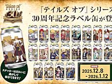 ꡼ No.009Υͥ / 4Gamer1֤򿶤֤Weekly 4Gamerס2025ǯ121127