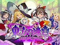 ꡼ No.011Υͥ / 4Gamer1֤򿶤֤Weekly 4Gamerס2025ǯ121127