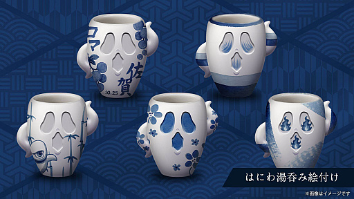 ꡼ No.027Υͥ / 4Gamer1֤򿶤֤Weekly 4Gamerס2025ǯ121127