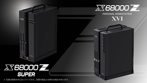 ꡼ No.040Υͥ / 4Gamer1֤򿶤֤Weekly 4Gamerס2025ǯ121127