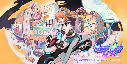 ꡼ No.042Υͥ / 4Gamer1֤򿶤֤Weekly 4Gamerס2025ǯ121127