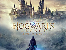 ���������꡼ No.002�Υ���ͥ������ / 4Gamer��1���֤򿶤��֤��Weekly 4Gamer�ס�2025ǯ12��8����12��14��