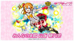 ���������꡼ No.026�Υ���ͥ������ / 4Gamer��1���֤򿶤��֤��Weekly 4Gamer�ס�2025ǯ12��8����12��14��