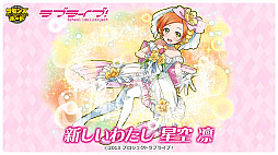 ���������꡼ No.029�Υ���ͥ������ / 4Gamer��1���֤򿶤��֤��Weekly 4Gamer�ס�2025ǯ12��8����12��14��