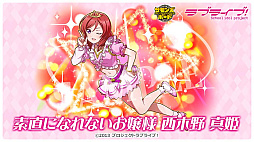 ���������꡼ No.030�Υ���ͥ������ / 4Gamer��1���֤򿶤��֤��Weekly 4Gamer�ס�2025ǯ12��8����12��14��