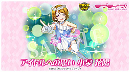 ���������꡼ No.031�Υ���ͥ������ / 4Gamer��1���֤򿶤��֤��Weekly 4Gamer�ס�2025ǯ12��8����12��14��