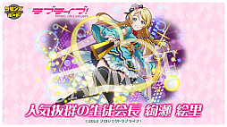 ���������꡼ No.032�Υ���ͥ������ / 4Gamer��1���֤򿶤��֤��Weekly 4Gamer�ס�2025ǯ12��8����12��14��