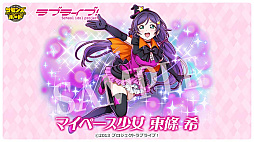 ���������꡼ No.033�Υ���ͥ������ / 4Gamer��1���֤򿶤��֤��Weekly 4Gamer�ס�2025ǯ12��8����12��14��