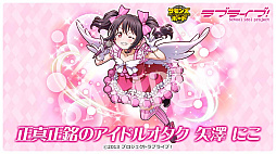 ���������꡼ No.034�Υ���ͥ������ / 4Gamer��1���֤򿶤��֤��Weekly 4Gamer�ס�2025ǯ12��8����12��14��