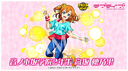 ���������꡼ No.035�Υ���ͥ������ / 4Gamer��1���֤򿶤��֤��Weekly 4Gamer�ס�2025ǯ12��8����12��14��