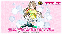 ���������꡼ No.036�Υ���ͥ������ / 4Gamer��1���֤򿶤��֤��Weekly 4Gamer�ס�2025ǯ12��8����12��14��