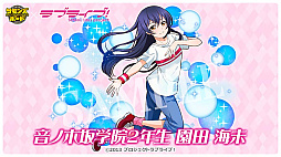 ���������꡼ No.037�Υ���ͥ������ / 4Gamer��1���֤򿶤��֤��Weekly 4Gamer�ס�2025ǯ12��8����12��14��