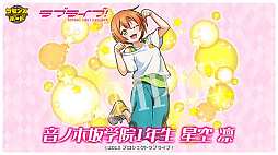 ���������꡼ No.038�Υ���ͥ������ / 4Gamer��1���֤򿶤��֤��Weekly 4Gamer�ס�2025ǯ12��8����12��14��